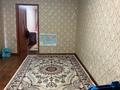 2-бөлмелі пәтер · 46 м² · 3/4 қабат, Жубанова 1, бағасы: 30.5 млн ₸ в Алматы, Ауэзовский р-н — фото 4