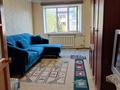 1-комнатная квартира · 41 м² · 4/5 этаж, мкр Каратау 37a за 11 млн ₸ в Таразе