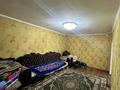 Отдельный дом · 5 комнат · 150 м² · 8 сот., Туймебая 20 — 8 линия за 20 млн 〒 в  — фото 22