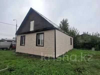 Жеке үй · 3 бөлме · 53 м² · 6 жүзд., Мира 17, бағасы: 13.5 млн ₸ в Экибастузе