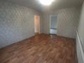 Жеке үй · 3 бөлме · 53 м² · 6 жүзд., Мира 17, бағасы: 13.5 млн ₸ в Экибастузе — фото 5