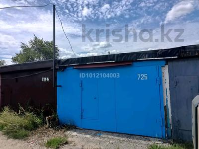 Гараж · 24 м² · Пушкина — Автобусный парк #1, бағасы: 5 млн ₸ в Астане, р-н Байконур