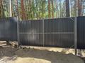 Жер телімі · 10 сотық, Щучинск, бағасы: 85 млн ₸ — фото 14
