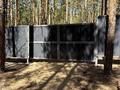 Жер телімі · 10 сотық, Щучинск, бағасы: 85 млн ₸ — фото 6