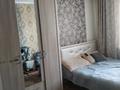 1-комнатная квартира, 24.1 м², 3/5 этаж, Катаева 50 за ~ 8.5 млн 〒 в Павлодаре — фото 9
