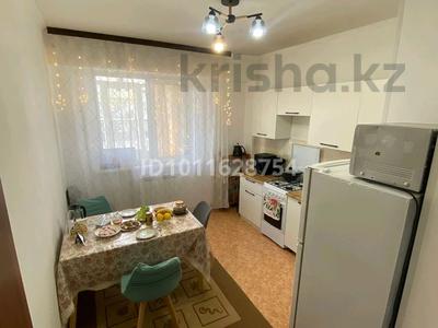 1-комнатная квартира · 39.8 м² · 9/9 этаж, Асыл Арман 6 за 16.9 млн 〒 в Иргели