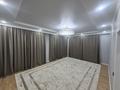 Отдельный дом · 4 комнаты · 198 м² · 5 сот., мкр. Зачаганск пгт, Брусиловский — Байтұрсынов за 75 млн ₸ в Уральске — фото 6