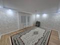 Отдельный дом · 4 комнаты · 198 м² · 5 сот., мкр. Зачаганск пгт, Брусиловский — Байтұрсынов за 75 млн ₸ в Уральске — фото 15