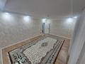 Отдельный дом · 4 комнаты · 198 м² · 5 сот., мкр. Зачаганск пгт, Брусиловский — Байтұрсынов за 75 млн ₸ в Уральске — фото 16