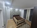 Отдельный дом · 4 комнаты · 198 м² · 5 сот., мкр. Зачаганск пгт, Брусиловский — Байтұрсынов за 75 млн ₸ в Уральске — фото 17