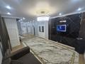 Отдельный дом · 4 комнаты · 198 м² · 5 сот., мкр. Зачаганск пгт, Брусиловский — Байтұрсынов за 75 млн ₸ в Уральске — фото 4