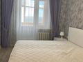4-комнатная квартира · 85 м² · 4/9 этаж, 9 мкр 42 за 27 млн ₸ в Степногорске — фото 21