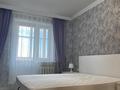 4-комнатная квартира · 85 м² · 4/9 этаж, 9 мкр 42 за 27 млн ₸ в Степногорске — фото 23