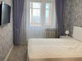 4-комнатная квартира · 85 м² · 4/9 этаж, 9 мкр 42 за 27 млн ₸ в Степногорске — фото 26