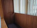 2-бөлмелі пәтер · 61 м² · 1/6 қабат, мкр Кокжиек 14, бағасы: 35 млн ₸ в Алматы, Жетысуский р-н — фото 15