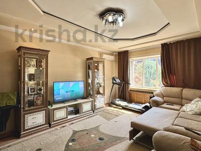 Отдельный дом · 9 комнат · 170 м² · 5 сот., Данченко 57/а — НОВОЕ ПРЕДЛОЖЕНИЕ за 75 млн ₸ в Алматы, Алатауский р-н