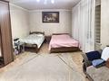 Жеке үй · 9 бөлме · 170 м² · 5 жүзд., Данченко 57/а — НОВОЕ ПРЕДЛОЖЕНИЕ, бағасы: 75 млн ₸ в Алматы, Алатауский р-н — фото 56