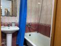 2-бөлмелі пәтер · 50 м² · 3/9 қабат, 13-ш/а. 42а, бағасы: 10 000 ₸ в Актау, 13-й мкр — фото 12