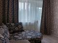 1-комнатная квартира, 35 м², 3/4 этаж помесячно, мкр Мамыр, Спортивная за 160 000 〒 в Алматы, Ауэзовский р-н — фото 4