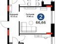 2-комнатная квартира · 66.6 м² · 4/9 этаж, Е 900 2 за 65.5 млн ₸ в Астане, Нура р-н — фото 65