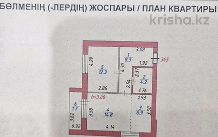 2-комнатная квартира, 48 м², 1/10 этаж, мкр Комсомольский, Култегин 15 за 20 млн 〒 в Астане, Есильский р-н — фото 2