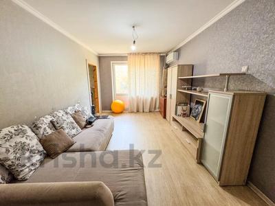 2-бөлмелі пәтер · 43 м² · 2/4 қабат, Достык, бағасы: 15.5 млн ₸ в Талдыкоргане