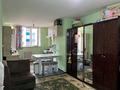 2-комнатная квартира · 56 м² · 6 этаж, мкр Нурсат 2 за 22 млн ₸ в Шымкенте, Каратауский р-н