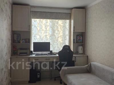 3-бөлмелі пәтер · 80 м² · 3/9 қабат, сарыарка 2 А, бағасы: 45.9 млн ₸ в Кокшетау