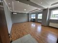 Кеңселер · 40 м², бағасы: 350 000 ₸ в Алматы, Медеуский р-н
