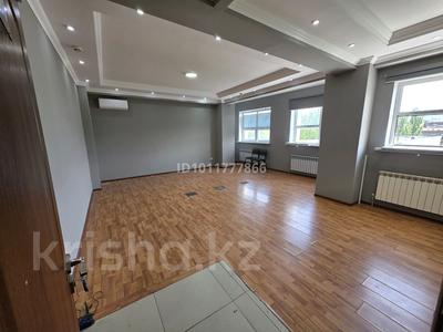 Кеңселер · 40 м², бағасы: 350 000 ₸ в Алматы, Медеуский р-н