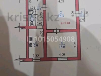 2-комнатная квартира · 43 м² · 2/2 этаж, Нурлы Жол 11 — Жарокова/Виноградова за 23.5 млн ₸ в Алматы, Алмалинский р-н