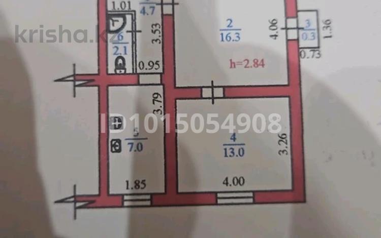 2-комнатная квартира · 43 м² · 2/2 этаж, Нурлы Жол 11 — Жарокова/Виноградова за 23.5 млн ₸ в Алматы, Алмалинский р-н — фото 2