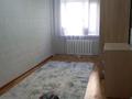 2-комнатная квартира · 45.4 м² · 5/5 этаж, Оракбаева 35 за 13 млн ₸ в Уральске — фото 19