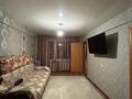 3-комнатная квартира · 51.5 м² · 4/5 этаж, Бажова 331/2 за 18.5 млн ₸ в Усть-Каменогорске, Ульбинский