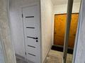 2-бөлмелі пәтер · 45 м² · 3/5 қабат, Урдинская, бағасы: 14.5 млн ₸ в Уральске — фото 6