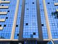 Офисы · 34.1 м² за 350 000 ₸ в Алматы, Алмалинский р-н
