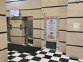 Офисы · 34.1 м² за 350 000 ₸ в Алматы, Алмалинский р-н — фото 2