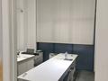 Офисы · 34.1 м² за 350 000 ₸ в Алматы, Алмалинский р-н — фото 9