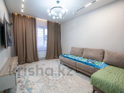 3-комнатная квартира · 65.2 м² · 8/9 этаж, мкр Тастак-2, Тургут Озала 88 за 54.5 млн 〒 в Алматы, Алмалинский р-н