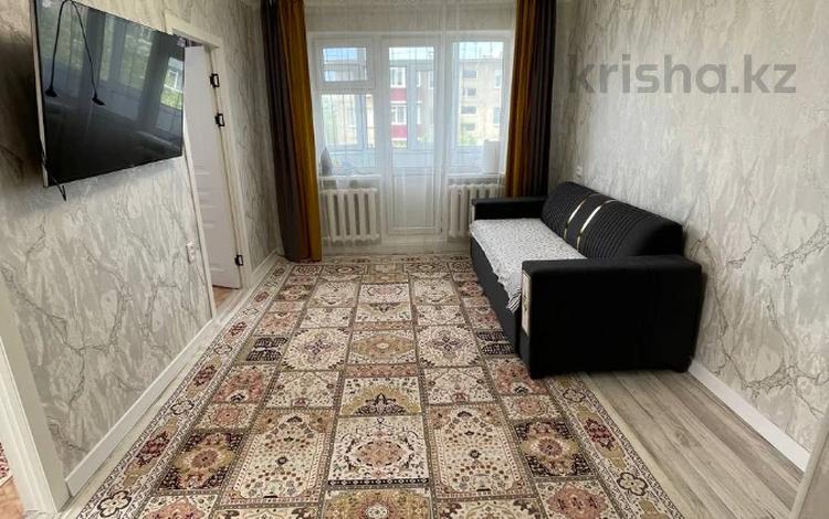 3-комнатная квартира · 47.3 м² · 4/5 этаж, мкр 5, Есет батыра за 15 млн ₸ в Актобе — фото 22
