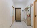 1-комнатная квартира · 45 м² · 3/15 этаж, Кабанбай батыра 46 за 16 000 ₸ в Астане, Есильский р-н — фото 7