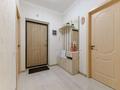 1-комнатная квартира · 45 м² · 3/15 этаж, Кабанбай батыра 46 за 16 000 ₸ в Астане, Есильский р-н — фото 8