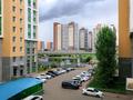 1-комнатная квартира · 45 м² · 3/15 этаж, Кабанбай батыра 46 за 16 000 ₸ в Астане, Есильский р-н — фото 12