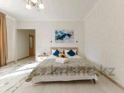 1-комнатная квартира · 45 м² · 3/15 этаж, Кабанбай батыра 46 за 16 000 ₸ в Астане, Есильский р-н