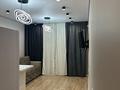 2-комнатная квартира · 40.5 м² · 7/9 этаж, Туран 55/16 — Орынбор-Туран за 280 000 ₸ в Астане, Нура р-н — фото 13