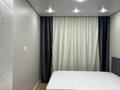 2-комнатная квартира · 40.5 м² · 7/9 этаж, Туран 55/16 — Орынбор-Туран за 280 000 ₸ в Астане, Нура р-н — фото 8