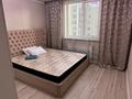 2-комнатная квартира · 60 м² · 10/12 этаж, мкр Акбулак, 1-я улица — Рыскулова Момышулы за 280 000 ₸ в Алматы, Алатауский р-н — фото 3