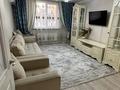 2-комнатная квартира · 60 м² · 10/12 этаж, мкр Акбулак, 1-я улица — Рыскулова Момышулы за 280 000 ₸ в Алматы, Алатауский р-н — фото 7