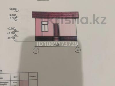 Жеке үй · 2 бөлме · 20 м² · 10 жүзд., Сыпыры жырау 41 — Бортобе, бағасы: 10 млн ₸ в Туркестане