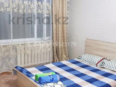 1-бөлмелі пәтер · 33 м² · 1/4 қабат, 2 мкр, бағасы: 8 000 ₸ в Конаеве